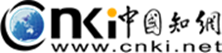 中国知网(CNKI)