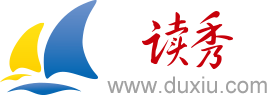读秀学术搜索