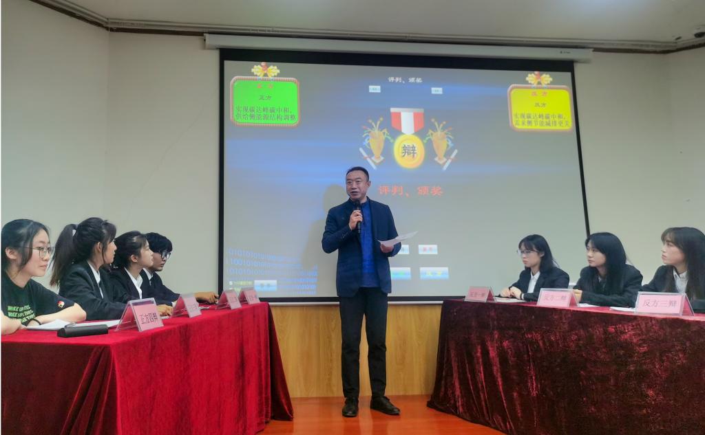 彭诵老师点评