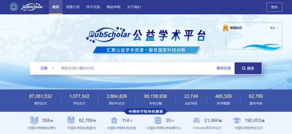 https://nimg.ws.126.net/?url=http%3A%2F%2Fdingyue.ws.126.net%2F2023%2F1108%2F7c75ad70j00s3sdrc00a8d000v900ebp.jpg&thumbnail=660x2147483647&quality=80&type=jpg