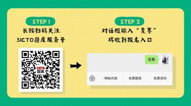 https://mmbiz.qpic.cn/mmbiz_png/63HAjuLQ6Kpzo52YhKH6NlWvYiaMedZCgjk20pZ1JDTuZsyUUAXV5yuvAt9IVyHDvwLCWjRdHDlLM2Xfw5LqMzg/640?wx_fmt=png&tp=webp&wxfrom=5&wx_lazy=1&wx_co=1