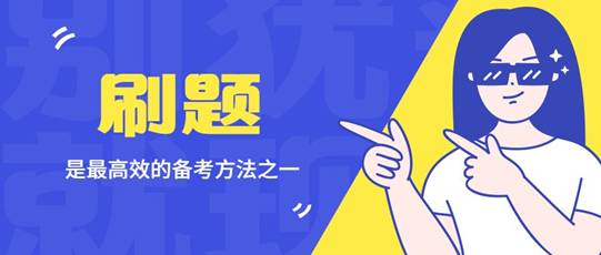 https://mmbiz.qpic.cn/mmbiz_png/63HAjuLQ6Kpzo52YhKH6NlWvYiaMedZCgmVXffKqSPO5XatynKwAMIricqp9VibCk3e0KQcWMfFoD6l9r0DSFlDqQ/640?wx_fmt=png&tp=webp&wxfrom=5&wx_lazy=1&wx_co=1